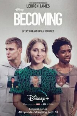 Ник Кэннон и фильм Becoming (2020)