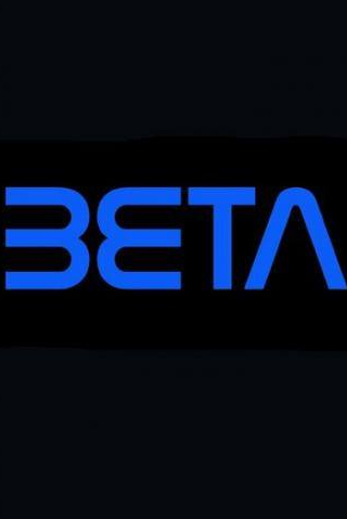 кадр из фильма Beta