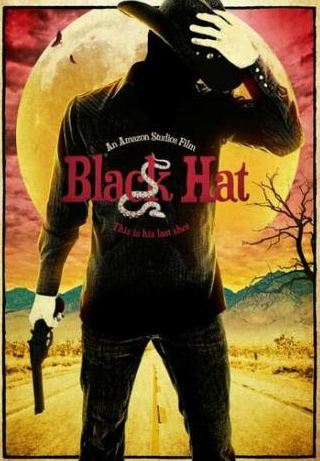 кадр из фильма Black Hat