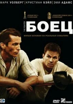 Анупам Кхер и фильм Борец (2010)