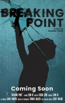 Декстер Белл и фильм Breaking Point (2006)