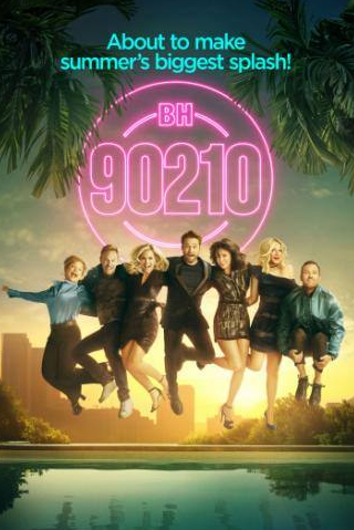 Дженни Гарт и фильм БХ90210 (2019)