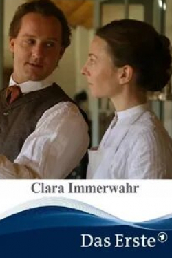 Максимилиан Брюкнер и фильм Clara Immerwahr (2014)