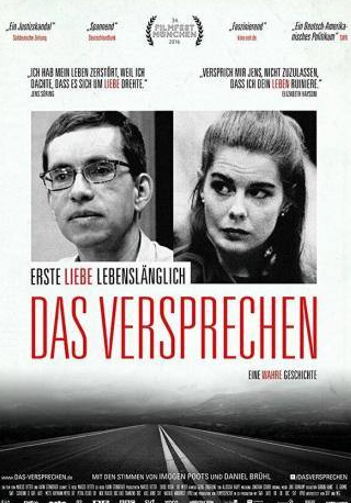 Имоджен Путс и фильм Das Versprechen (2016)