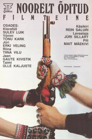 Сулев Луйк и фильм Дети солнца (1992)