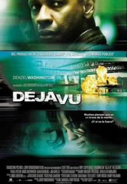 Дензел Вашингтон и фильм Дежа вю (2006)