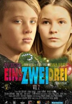 Алексей Булдаков и фильм Eins, Zwei, Drei (2018)