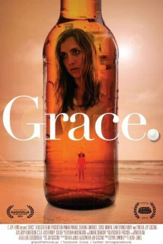 Шэрон Лоуренс и фильм Grace (2014)