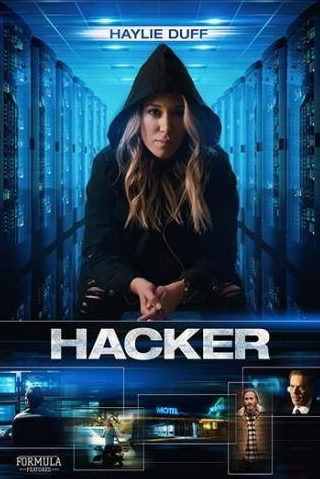 кадр из фильма Hacker