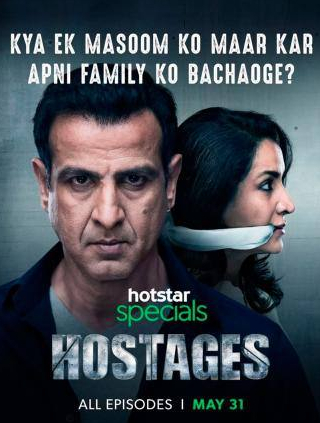 Тиска Чопра и фильм Hostages (2019)