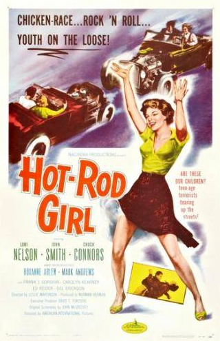 кадр из фильма Hot Rod Girl