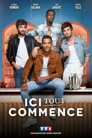 Фредерик Дифенталь и фильм Ici tout commence (2020)