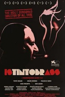 Хелен Миррен и фильм Istintobrass (2013)