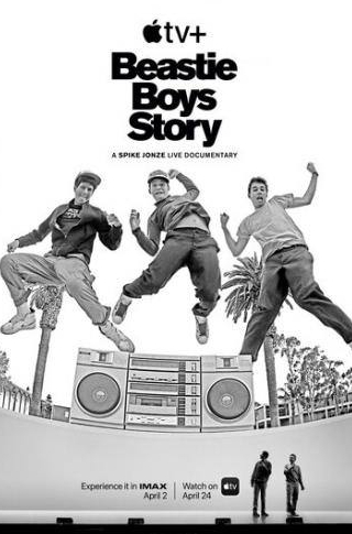 Стив Бушеми и фильм История Beastie Boys (2020)