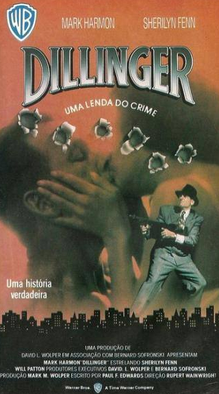 Уилл Пэттон и фильм История Диллинджера (1991)