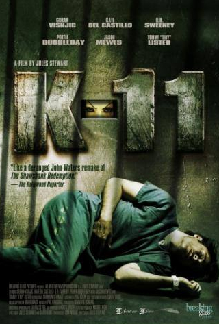 Портия Даблдэй и фильм K-11 (2012)