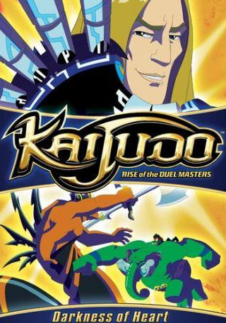 Дэвид Соболев и фильм Kaijudo: Rise of the Duel Masters (2012)