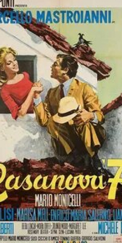 Марчелло Мастроянни и фильм Казанова 70 (1965)