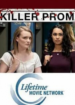 Ивонн Зима и фильм Killer Prom (2020)