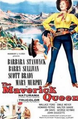 Мэри Мерфи и фильм Королева воров (1956)