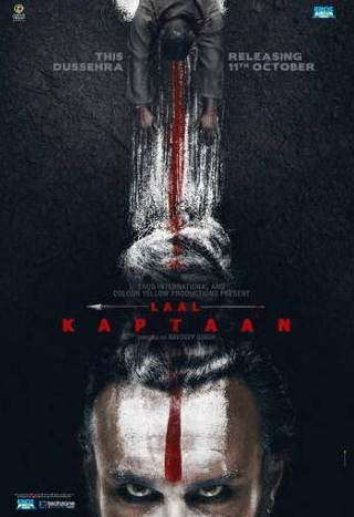 Саиф Али Кхан и фильм Красный капитан (2019)