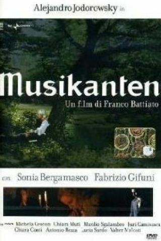 Соня Бергамаско и фильм Musikanten (2006)