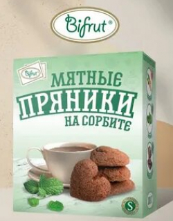 кадр из фильма Мятный пряник