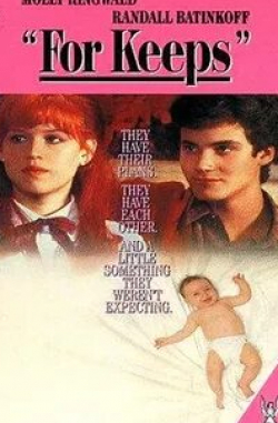 Молли Рингуолд и фильм Надолго ли? (1988)