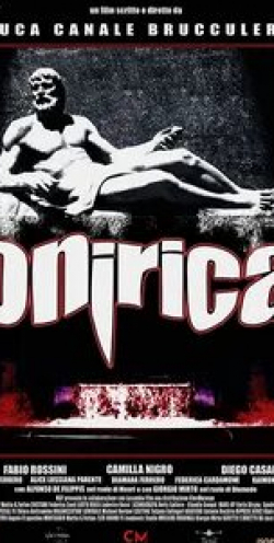 Диего Казале и фильм Onirica (2019)