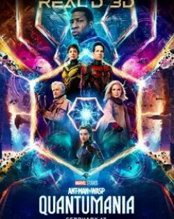 Валери Лемерсье и фильм Оса 22 (2023)