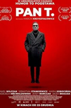 Пжемыслав Блущ и фильм Пан Т. (2019)