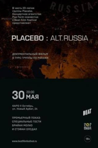 кадр из фильма Placebo: Alt.Russia