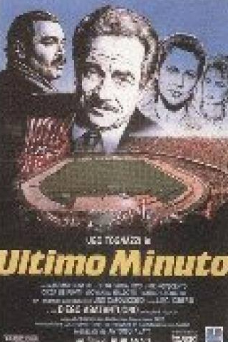 Лино Каполиккьо и фильм Последняя минута (1988)