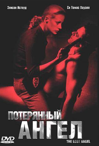 Джон Рис-Дэвис и фильм Потерянный ангел (2005)