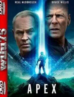 Брюс Уиллис и фильм Преступный квест (2021)