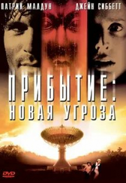 Майкл Саразин и фильм Прибытие: Новая угроза (1998)