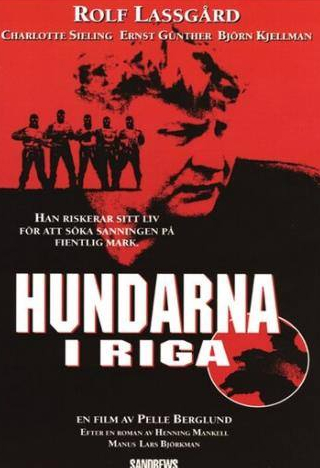 Юрис Каминскис и фильм Псы Риги (1995)