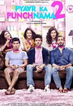 кадр из фильма Pyaar Ka Punchnama 2