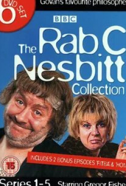 Брайан Петтифер и фильм Rab C. Nesbitt (1988)