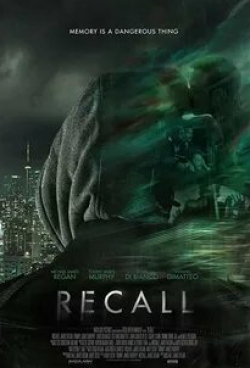 Хуан Карлос Велис и фильм Recall (2018)