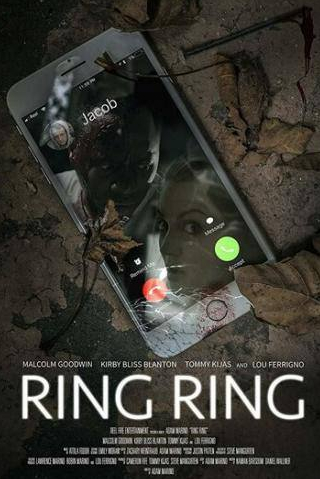 кадр из фильма Ring Ring