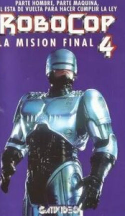 кадр из фильма RoboCop 4