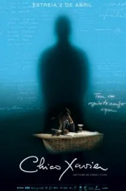 Тони Рамос и фильм Шику Шавьер (2010)