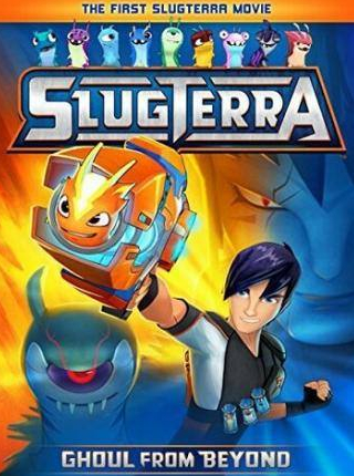 кадр из фильма Slugterra: Ghoul from Beyond