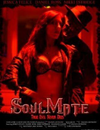 кадр из фильма SoulMate: True Evil Never Dies