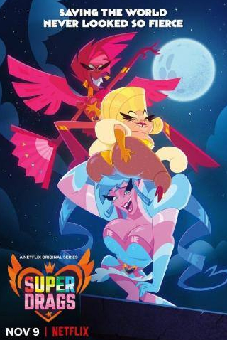 кадр из фильма Super Drags