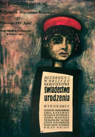 Эмиль Каревич и фильм Свидетельство о рождении (1961)