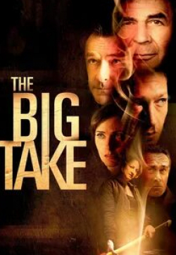 кадр из фильма The Big Take