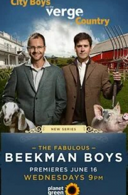 кадр из фильма The Fabulous Beekman Boys