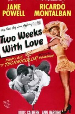 кадр из фильма Two Weeks with Love